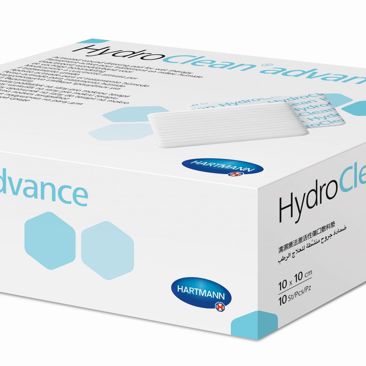 Pansament hidro-reactiv, cu PSA*, pentru 3 zile Hartmann HydroClean Advance, 10 x 10 cm, 10 buc